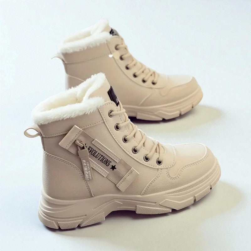 Women’s warm ankle snow boots